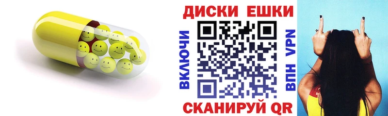 Купить закладки  Боровичи  Ecstasy MDMA 