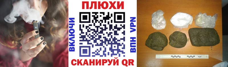 ГАШ Ice-O-Lator  Купить где  Боровичи 