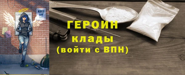 каннабис Карпинск
