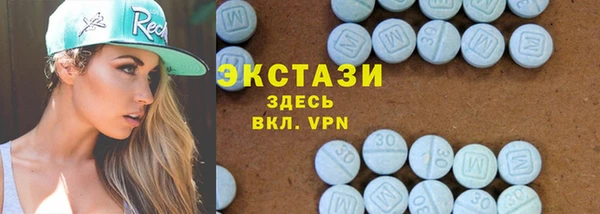 прущая мука Карталы