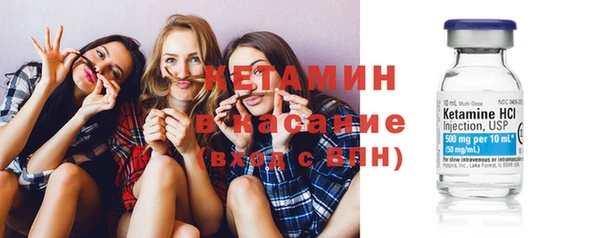 каннабис Карпинск