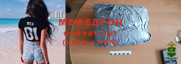 каннабис Карпинск