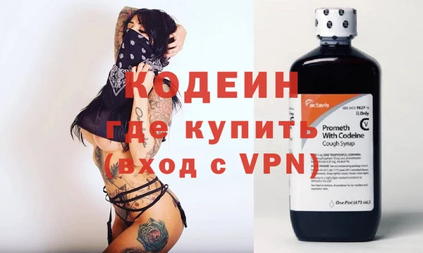прущая мука Карталы