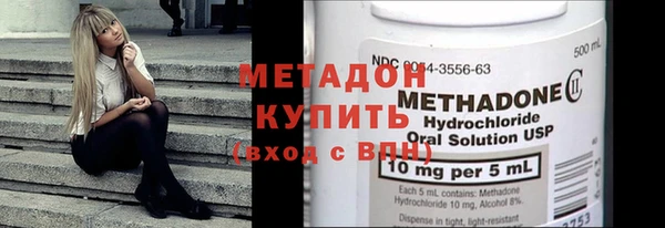 прущая мука Карталы