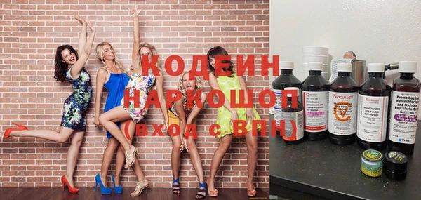 прущая мука Карталы