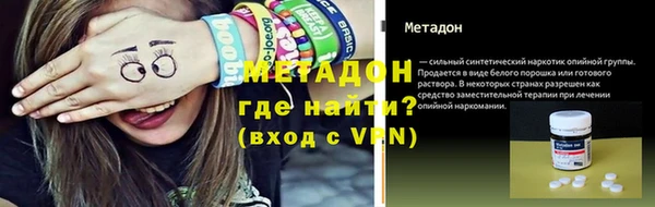 прущая мука Карталы