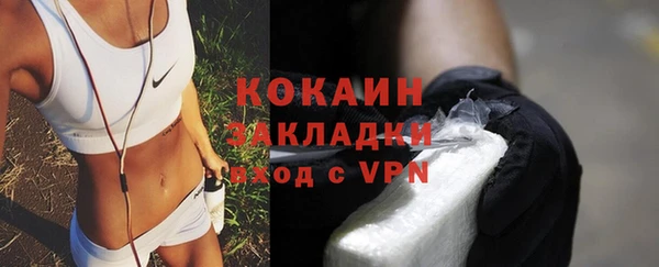 бутират Касимов
