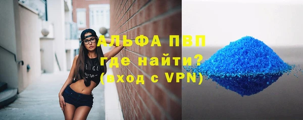 прущая мука Карталы