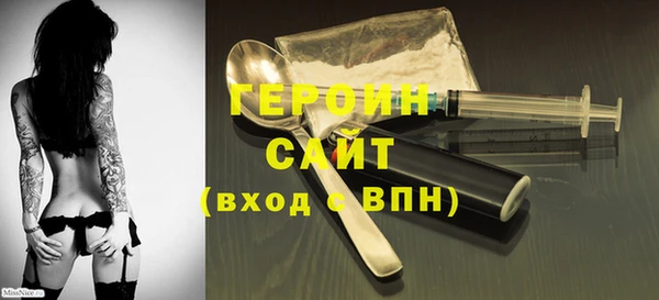 каннабис Карпинск
