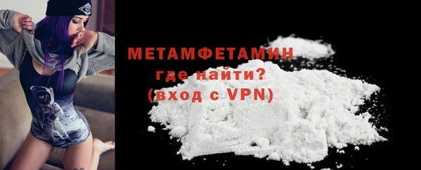каннабис Карпинск