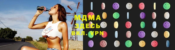 прущая мука Карталы