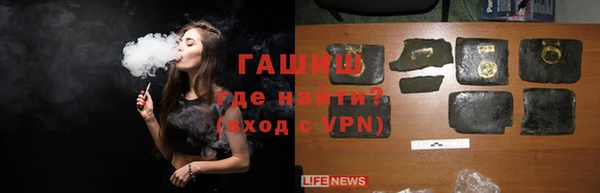 прущая мука Карталы