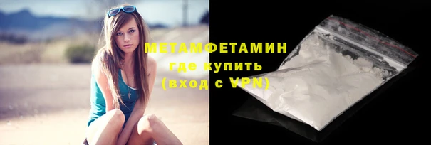 прущая мука Карталы