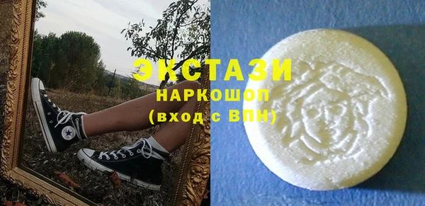 каннабис Карпинск