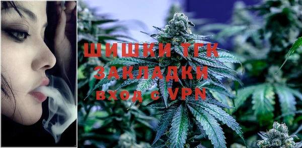 бутират Касимов