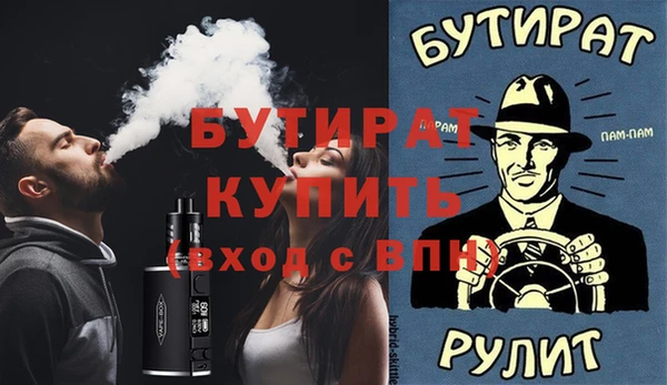 каннабис Карпинск