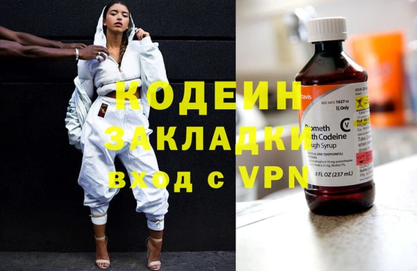 каннабис Карпинск