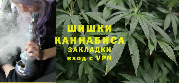 бутират Касимов