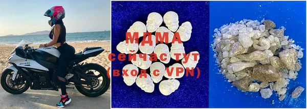 бутират Касимов