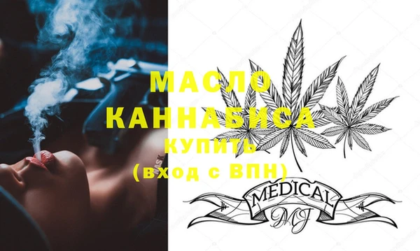 бутират Касимов