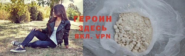 каннабис Карпинск