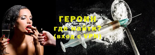 бутират Касимов