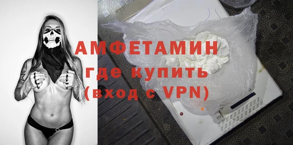 каннабис Карпинск