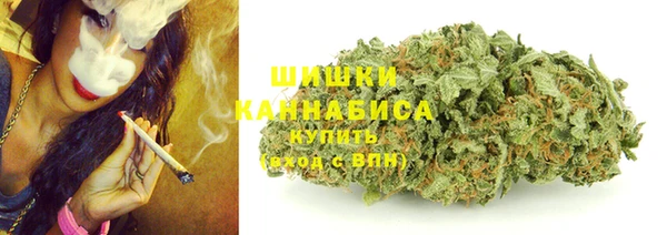 прущая мука Карталы