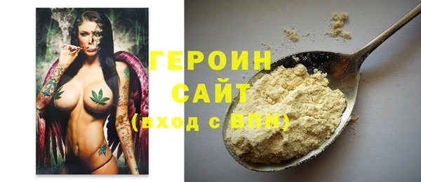 каннабис Карпинск